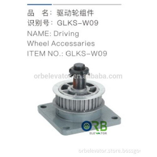 Elevator door operator driving roller assamble